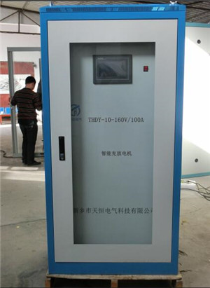 THDY-10-160V/100A充電機(jī)